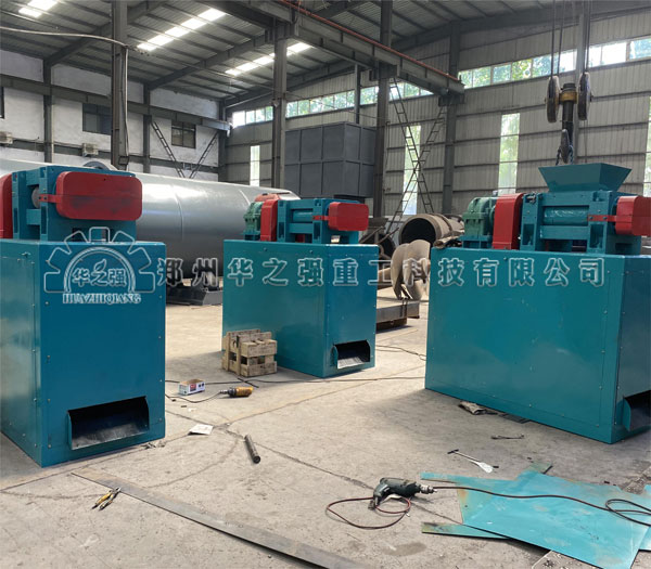 對(duì)輥擠壓造粒機(jī).jpg