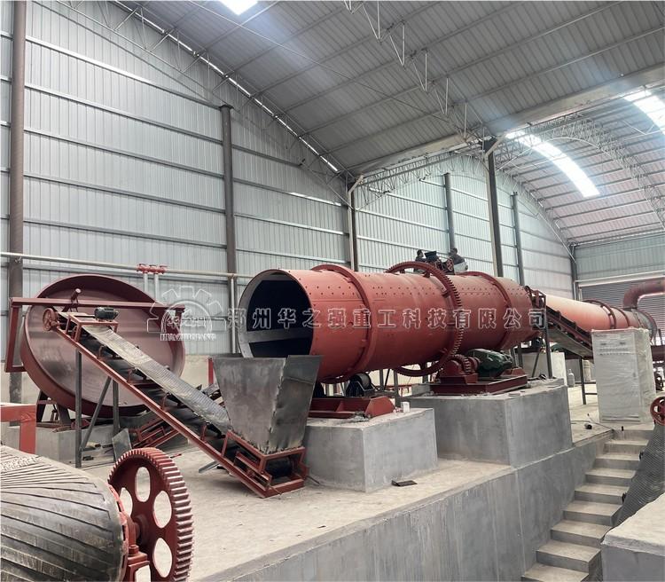 轉(zhuǎn)鼓造粒機(jī).jpg