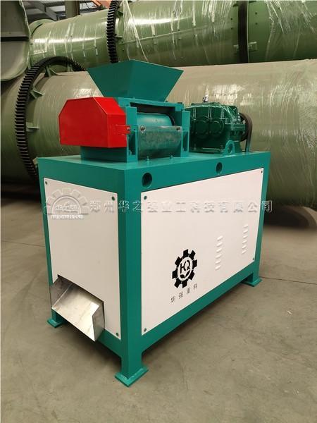 對輥擠壓造粒機(jī).jpg