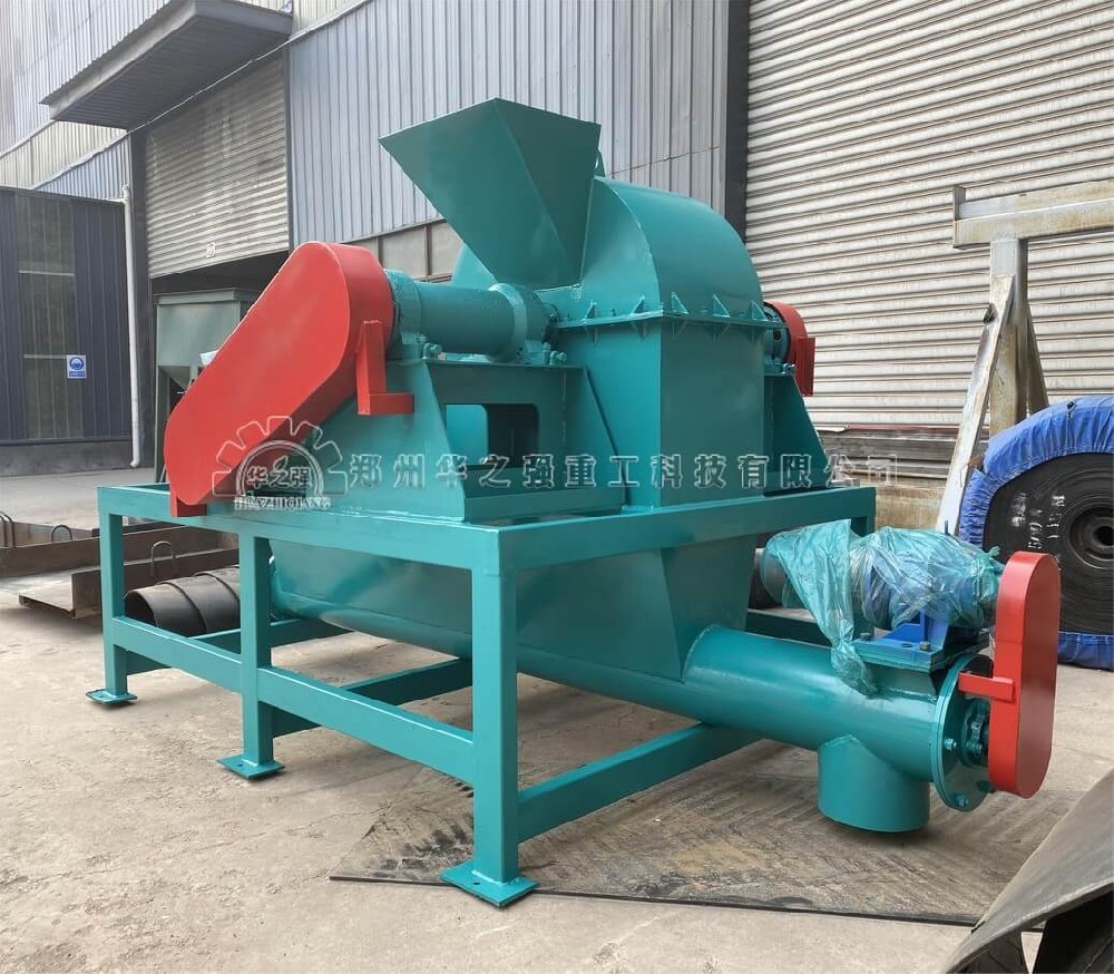 籠式粉碎機 (3).jpg