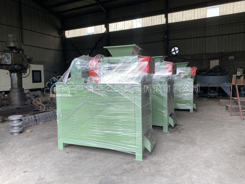 對(duì)輥擠壓造粒機(jī).jpg