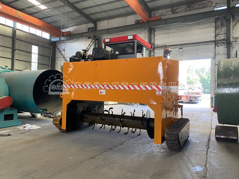 履帶翻堆車(chē) .jpg